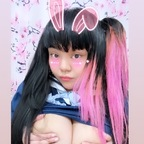 View kawaiiricebunny OnlyFans videos and photos for free 

 profile picture