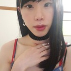 View kayachan OnlyFans content for free 

 profile picture