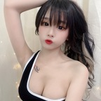 kellylee1223 OnlyFans Leak (50 Photos and 32 Videos) 

 profile picture