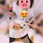 kenpig (淫賤笨豬miss) free OnlyFans Leaked Pictures & Videos 

 profile picture