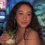 Download kirribaby OnlyFans content free 

 profile picture