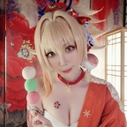 Get Free access to @kiyocosplayfree Leak OnlyFans 

 profile picture
