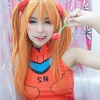 koakopan (Koako Pan) OnlyFans Leaks 

 profile picture
