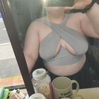 Download kohaiblue OnlyFans content for free 

 profile picture