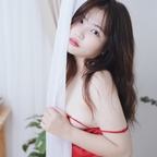 View lalalin OnlyFans content for free 

 profile picture