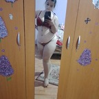 View Lavinia (laviniagabriela21) OnlyFans 49 Photos and 32 Videos leaks 

 profile picture