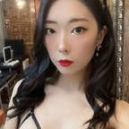 Get Free access to @leeeee.mona Leaks OnlyFans 

 profile picture