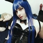 lewdsrii (rii_rii_lewds) free OnlyFans Leaked Pictures and Videos 

 profile picture