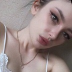 Onlyfans leak lisadanger 

 profile picture