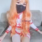 Get Free access to littlebluegirl6 Leak OnlyFans 

 profile picture