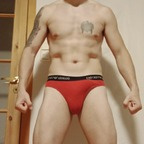 View Martin Van Cock (martinvancock) OnlyFans 49 Photos and 32 Videos gallery 

 profile picture