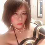Download marytom7243 OnlyFans videos and photos for free 

 profile picture