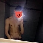 View mattheosecret OnlyFans content for free 

 profile picture