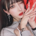 melumorinaga OnlyFans Leaked 

 profile picture