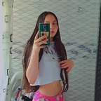 Onlyfans leaks misaamane_16 

 profile picture