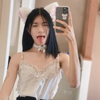 moji669 (Mo Ji) free OnlyFans Leaked Pictures and Videos 

 profile picture
