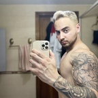 Onlyfans leaks mondex 

 profile picture