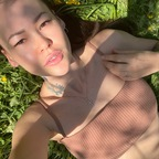 muhina (Ta samay sosedka) OnlyFans Leaked Pictures and Videos 

 profile picture