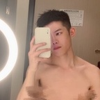 Get Free access to muleicui (快乐风男（Exhib）) Leak OnlyFans 

 profile picture
