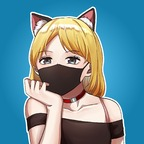 Get Free access to @nagisaif (NagisaIf) Leak OnlyFans 

 profile picture