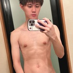 Download namao1521 OnlyFans videos and photos for free 

 profile picture