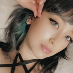 nebulakitten (NebulaKitten) OnlyFans Leaks 

 profile picture