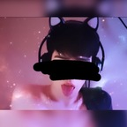 View Alex (nekoggy) OnlyFans 49 Photos and 32 Videos gallery 

 profile picture