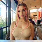 nenydistka (Julia) OnlyFans Leaked Pictures & Videos 

 profile picture