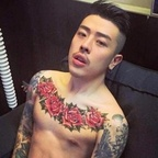 Onlyfans free content nickovish 

 profile picture