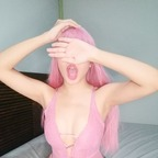 nofacebubbles (Bubbles) OnlyFans Leaked Content 

 profile picture