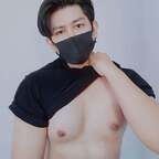 nutnutnutnsii (Nut NSii) OnlyFans content 

 profile picture