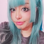 Get Free access to @ohainaomi Leaked OnlyFans 

 profile picture