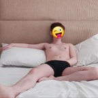 olliejohnson69 (Ollie Johnson) OnlyFans content 

 profile picture