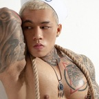 Hot @pinkyquocnguyen leaks Onlyfans photos free 

 profile picture