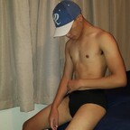 playboyshiitz OnlyFans Leaks 

 profile picture