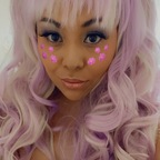 Download playwithlei OnlyFans content for free 

 profile picture