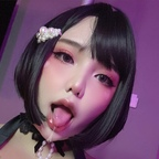 View queenie16_1 (Queenie) OnlyFans 1766 Photos and 32 Videos leaked 

 profile picture