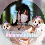 rhiannon-tale (Rhiannon) OnlyFans content 

 profile picture