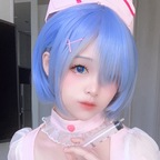 rimukirafree (Rimukira 🐶) free OnlyFans Leaked Pictures and Videos 

 profile picture