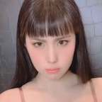 ririkana (Ririkana) free OnlyFans Leaked Content 

 profile picture