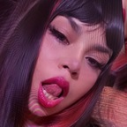 Onlyfans leaked rojitasofixial 

 profile picture