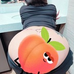 View Maruka (scillababy) OnlyFans 49 Photos and 32 Videos leaks 

 profile picture