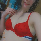 sexymae123 (Des love) free OnlyFans Leaked Pictures and Videos 

 profile picture