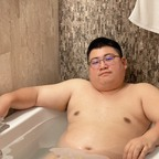 sgb96 OnlyFans Leaked Photos and Videos 

 profile picture
