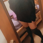 Onlyfans free content sheild_maidenn 

 profile picture