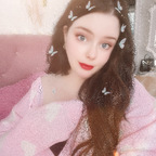 Free access to @shellii Leaked OnlyFans 

 profile picture