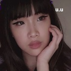 Get Free access to @shinibread Leaked OnlyFans 

 profile picture