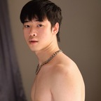 sixnusx OnlyFans Leaks 

 profile picture