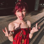 slutplant OnlyFans Leaks (58 Photos and 32 Videos) 

 profile picture
