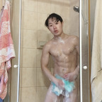 smexykevxn OnlyFans Leaked (448 Photos and 211 Videos) 

 profile picture